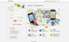 宝坻区体育用品安博最新app新手怎么