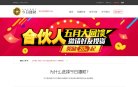 把钱转入余额宝即购买了由天弘基金提供