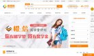 广告服务