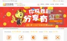 《广东省锡渣抗氧化还原...