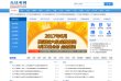 反链： 3964