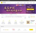 反链： 0