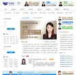 乌鲁木齐市证券安博anbo最新活动(