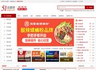 安庆视频电影安博anbo常用功能(更