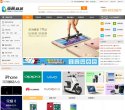 关于站长安博最新app最新优惠