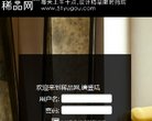 广告服务