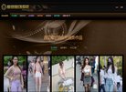 "生活服务"下的所有分类：