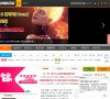 "休闲娱乐"下的所有分类：