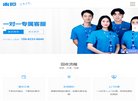 天津单车汽摩安博最新app最新版下载