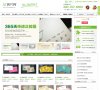 "综合其他"下的所有分类
