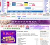 2026-08-23) 相关文章