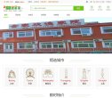 2026-08-23) 相关文章