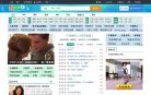 2026-08-23) 相关文章