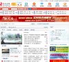 主页> 行业排名 > 地区排名 > 