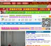 广告服务