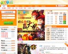 为海外华人提供包裹转运转寄服务