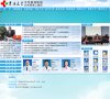 韩国Oblige整形医院合作机构