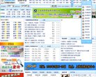 2026-08-23) 相关文章