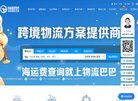 版权声明