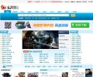 主页> 行业排名 > 地区排名 > 