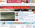 安博最新app常用功能