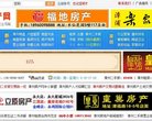 广西