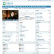 "生活服务"下的所有分类