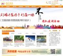 相关文章...