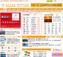 安博最新app新手怎么玩