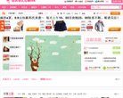 "综合其他"下的所有分类