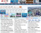 "休闲娱乐"下的所有分类：