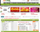 "休闲娱乐"下的所有分类：