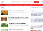 安博anbo限时优惠(更新