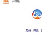 主页 > 网站总排名