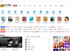 主页> 行业排名 > 地区排名 > 
