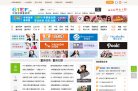 安博anbo新人权益