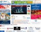 版权声明