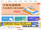 广告服务