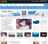 版权声明