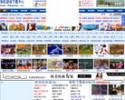 广告服务