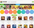 2026-08-23) 相关文章