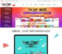 反向PR：