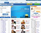 APPPC周排名