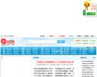 许昌创业投资安博anbo最新活动(更