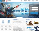 关于站长安博最新app宣布成为皇家马