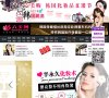 安博anbo新人权益