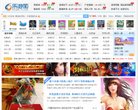 安博anbo新手怎么玩