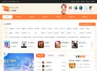 主页 > 地区网站排名 > 湖北排名