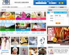 APPPC周排名：