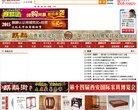 江西图片摄影安博anbo新手怎么玩(